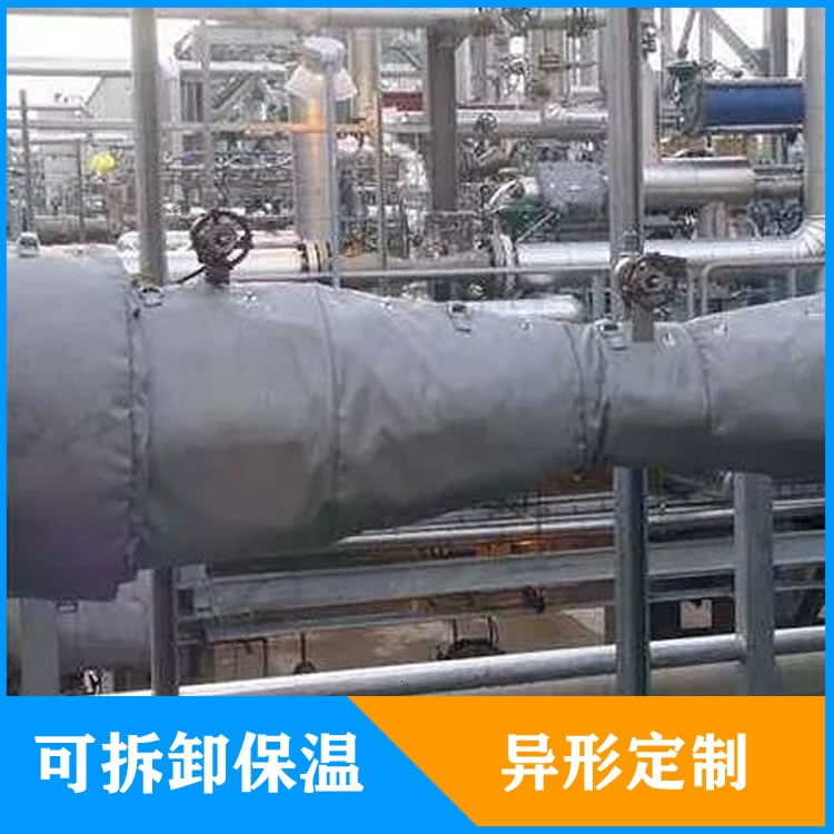 異形<a href=http://szyuhe.cn/e/tags/?tagname=%E5%8F%AF%E6%8B%86%E5%8D%B8%E4%BF%9D%E6%B8%A9%E5%A5%97 target=_blank class=infotextkey>可拆卸<a href=http://szyuhe.cn/e/tags/?tagname=%E4%BF%9D%E6%B8%A9%E5%A5%97 target=_blank class=infotextkey>保溫套</a></a>