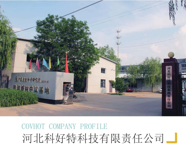 <a href=http://szyuhe.cn/e/tags/?tagname=%E4%BF%9D%E6%B8%A9%E5%A5%97%E5%8E%82%E5%AE%B6 target=_blank class=infotextkey><a href=http://szyuhe.cn/e/tags/?tagname=%E4%BF%9D%E6%B8%A9%E5%A5%97 target=_blank class=infotextkey>保溫套</a>廠家</a>
