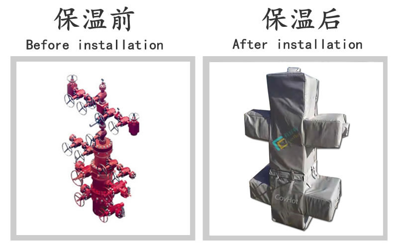 油氣田閥門樹<a href=http://szyuhe.cn/e/tags/?tagname=%E4%BF%9D%E6%B8%A9%E5%A5%97 target=_blank class=infotextkey>保溫套</a>