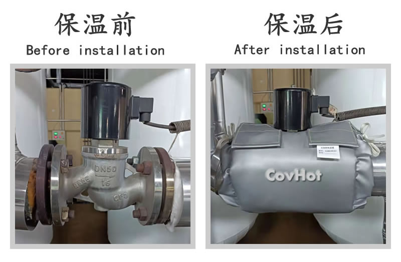可拆卸式<a href=http://szyuhe.cn/e/tags/?tagname=%E4%BF%9D%E6%B8%A9%E5%A5%97 target=_blank class=infotextkey>保溫套</a>