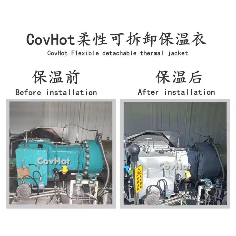 氫氣壓縮機(jī)<a href=http://szyuhe.cn/e/tags/?tagname=%E4%BF%9D%E6%B8%A9%E8%A1%A3 target=_blank class=infotextkey>保溫衣</a>