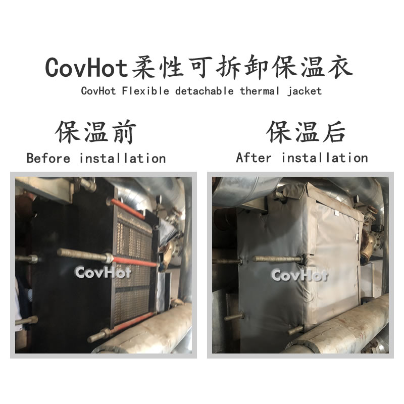 <a href=http://szyuhe.cn/e/tags/?tagname=%E6%8D%A2%E7%83%AD%E5%99%A8%E4%BF%9D%E6%B8%A9 target=_blank class=infotextkey>換熱器保溫</a>罩
