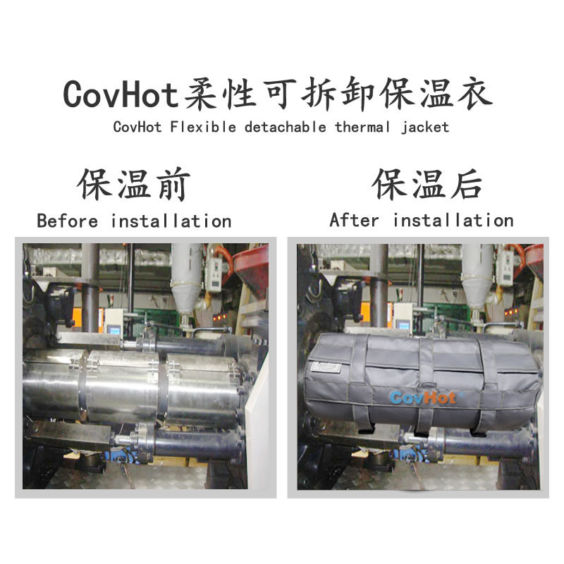 塑料<a href=http://szyuhe.cn/e/tags/?tagname=%E8%AE%BE%E5%A4%87%E4%BF%9D%E6%B8%A9 target=_blank class=infotextkey>設(shè)備保溫</a>