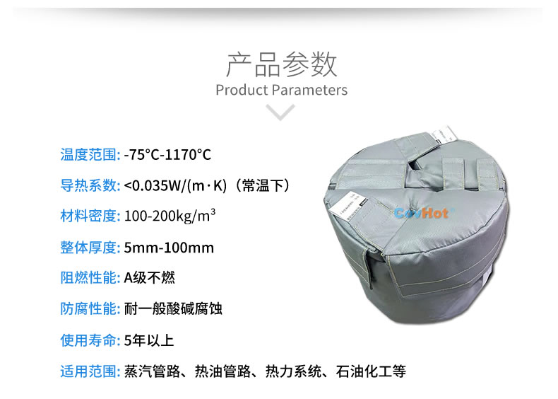 再沸器保溫,再沸器<a href=http://szyuhe.cn/e/tags/?tagname=%E4%BF%9D%E6%B8%A9%E5%A5%97 target=_blank class=infotextkey>保溫套</a>,<a href=http://szyuhe.cn/e/tags/?tagname=%E6%8D%A2%E7%83%AD%E5%99%A8%E4%BF%9D%E6%B8%A9 target=_blank class=infotextkey>換熱器保溫</a>