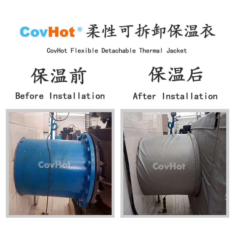 <a href=http://szyuhe.cn/e/tags/?tagname=%E5%8F%AF%E6%8B%86%E5%8D%B8%E4%BF%9D%E6%B8%A9%E8%A1%A3 target=_blank class=infotextkey><a href=http://szyuhe.cn/e/tags/?tagname=%E5%8F%AF%E6%8B%86%E5%8D%B8%E4%BF%9D%E6%B8%A9%E8%A1%A3 target=_blank class=infotextkey>可拆卸<a href=http://szyuhe.cn/e/tags/?tagname=%E4%BF%9D%E6%B8%A9%E8%A1%A3 target=_blank class=infotextkey>保溫衣</a></a></a>,泵站保溫,泵房<a href=http://szyuhe.cn/e/tags/?tagname=%E8%AE%BE%E5%A4%87%E4%BF%9D%E6%B8%A9 target=_blank class=infotextkey>設(shè)備保溫</a>