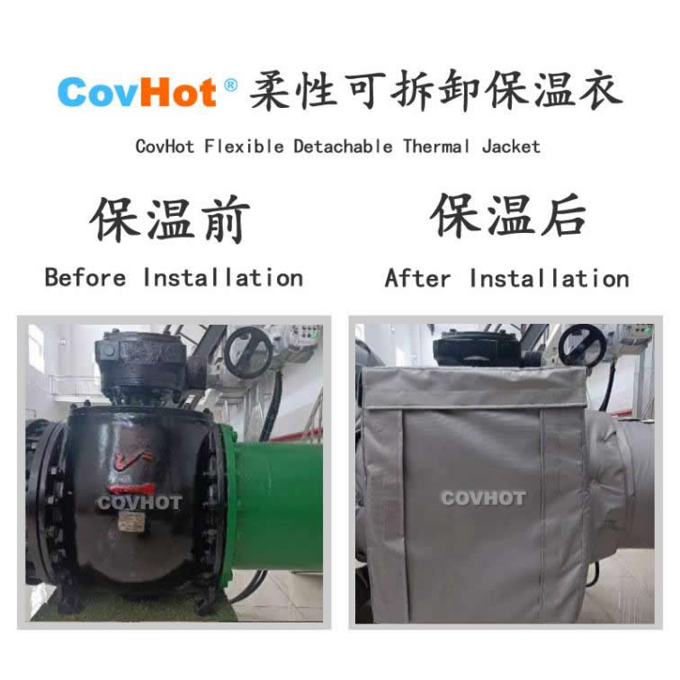 <a href=http://szyuhe.cn/e/tags/?tagname=%E5%8F%AF%E6%8B%86%E5%8D%B8%E4%BF%9D%E6%B8%A9%E8%A1%A3 target=_blank class=infotextkey><a href=http://szyuhe.cn/e/tags/?tagname=%E5%8F%AF%E6%8B%86%E5%8D%B8%E4%BF%9D%E6%B8%A9%E8%A1%A3 target=_blank class=infotextkey>可拆卸<a href=http://szyuhe.cn/e/tags/?tagname=%E4%BF%9D%E6%B8%A9%E8%A1%A3 target=_blank class=infotextkey>保溫衣</a></a></a>,泵站保溫,泵房<a href=http://szyuhe.cn/e/tags/?tagname=%E8%AE%BE%E5%A4%87%E4%BF%9D%E6%B8%A9 target=_blank class=infotextkey>設(shè)備保溫</a>