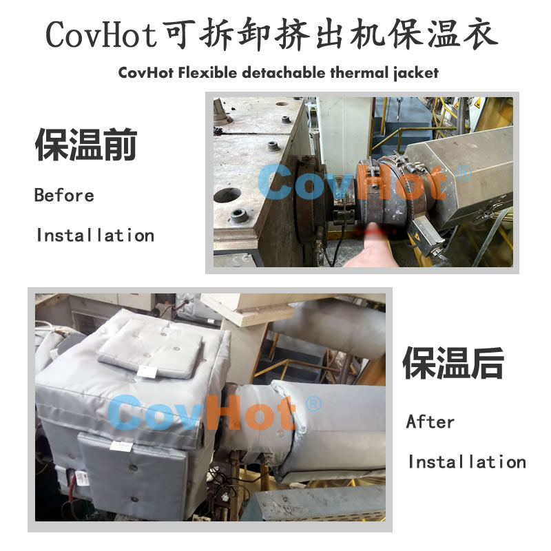 發(fā)熱<a href=http://szyuhe.cn/e/tags/?tagname=%E8%AE%BE%E5%A4%87%E4%BF%9D%E6%B8%A9 target=_blank class=infotextkey>設(shè)備保溫</a>,加熱<a href=http://szyuhe.cn/e/tags/?tagname=%E8%AE%BE%E5%A4%87%E4%BF%9D%E6%B8%A9 target=_blank class=infotextkey>設(shè)備保溫</a>