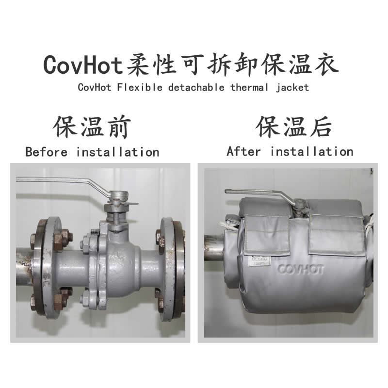發(fā)熱<a href=http://szyuhe.cn/e/tags/?tagname=%E8%AE%BE%E5%A4%87%E4%BF%9D%E6%B8%A9 target=_blank class=infotextkey>設(shè)備保溫</a>,加熱<a href=http://szyuhe.cn/e/tags/?tagname=%E8%AE%BE%E5%A4%87%E4%BF%9D%E6%B8%A9 target=_blank class=infotextkey>設(shè)備保溫</a>