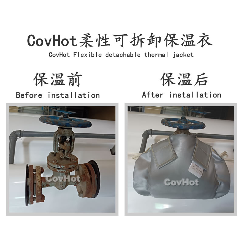 發(fā)熱<a href=http://szyuhe.cn/e/tags/?tagname=%E8%AE%BE%E5%A4%87%E4%BF%9D%E6%B8%A9 target=_blank class=infotextkey>設(shè)備保溫</a>,加熱<a href=http://szyuhe.cn/e/tags/?tagname=%E8%AE%BE%E5%A4%87%E4%BF%9D%E6%B8%A9 target=_blank class=infotextkey>設(shè)備保溫</a>