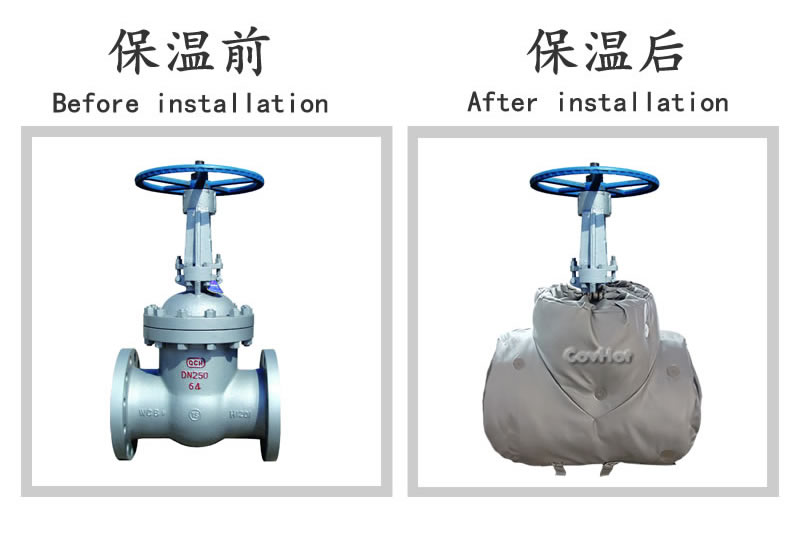 柔性<a href=http://szyuhe.cn/e/tags/?tagname=%E5%8F%AF%E6%8B%86%E5%8D%B8%E4%BF%9D%E6%B8%A9%E5%A5%97 target=_blank class=infotextkey>可拆卸<a href=http://szyuhe.cn/e/tags/?tagname=%E4%BF%9D%E6%B8%A9%E5%A5%97 target=_blank class=infotextkey>保溫套</a></a>