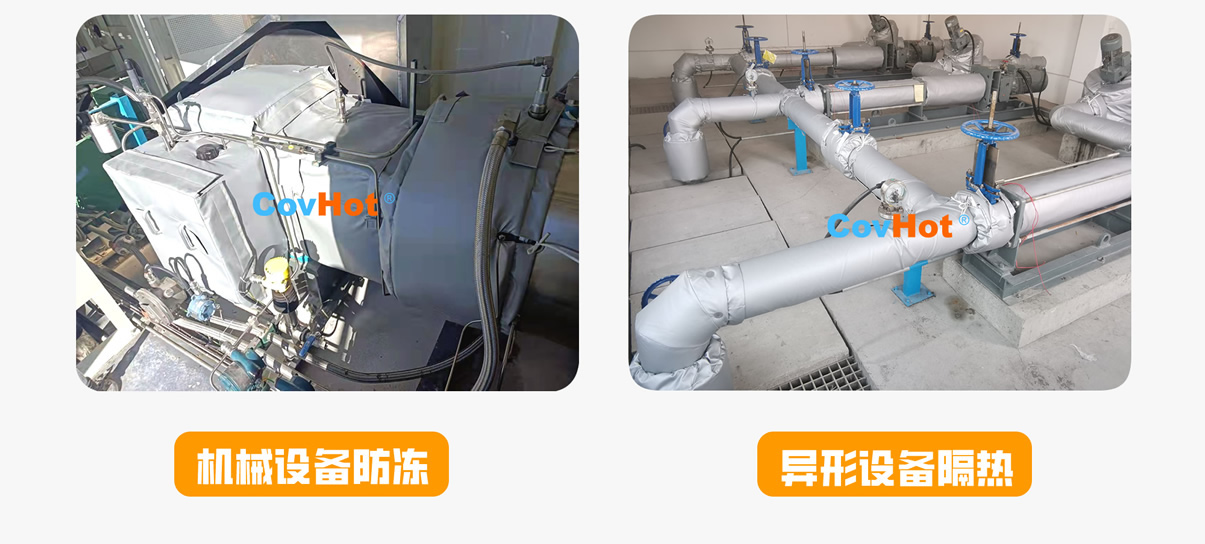<a href=http://szyuhe.cn/e/tags/?tagname=%E5%8F%AF%E6%8B%86%E5%8D%B8%E4%BF%9D%E6%B8%A9%E5%A5%97 target=_blank class=infotextkey>可拆卸<a href=http://szyuhe.cn/e/tags/?tagname=%E4%BF%9D%E6%B8%A9%E5%A5%97 target=_blank class=infotextkey>保溫套</a></a>,<a href=http://szyuhe.cn/e/tags/?tagname=%E5%B7%A5%E4%B8%9A%E4%BF%9D%E6%B8%A9%E8%A1%A3 target=_blank class=infotextkey>工業(yè)<a href=http://szyuhe.cn/e/tags/?tagname=%E4%BF%9D%E6%B8%A9%E8%A1%A3 target=_blank class=infotextkey>保溫衣</a></a>,<a href=http://szyuhe.cn/e/tags/?tagname=%E5%8F%AF%E6%8B%86%E5%8D%B8%E4%BF%9D%E6%B8%A9%E8%A1%A3 target=_blank class=infotextkey><a href=http://szyuhe.cn/e/tags/?tagname=%E5%8F%AF%E6%8B%86%E5%8D%B8%E4%BF%9D%E6%B8%A9%E8%A1%A3 target=_blank class=infotextkey>可拆卸<a href=http://szyuhe.cn/e/tags/?tagname=%E4%BF%9D%E6%B8%A9%E8%A1%A3 target=_blank class=infotextkey>保溫衣</a></a></a>廠家