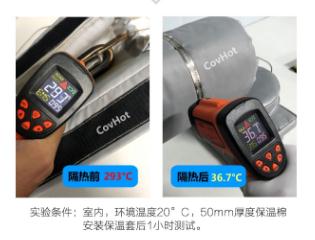 <a href=http://szyuhe.cn/e/tags/?tagname=%E5%8F%AF%E6%8B%86%E5%8D%B8%E4%BF%9D%E6%B8%A9%E5%A5%97 target=_blank class=infotextkey>可拆卸<a href=http://szyuhe.cn/e/tags/?tagname=%E4%BF%9D%E6%B8%A9%E5%A5%97 target=_blank class=infotextkey>保溫套</a></a>,<a href=http://szyuhe.cn/e/tags/?tagname=%E5%B7%A5%E4%B8%9A%E4%BF%9D%E6%B8%A9%E8%A1%A3 target=_blank class=infotextkey>工業(yè)<a href=http://szyuhe.cn/e/tags/?tagname=%E4%BF%9D%E6%B8%A9%E8%A1%A3 target=_blank class=infotextkey>保溫衣</a></a>