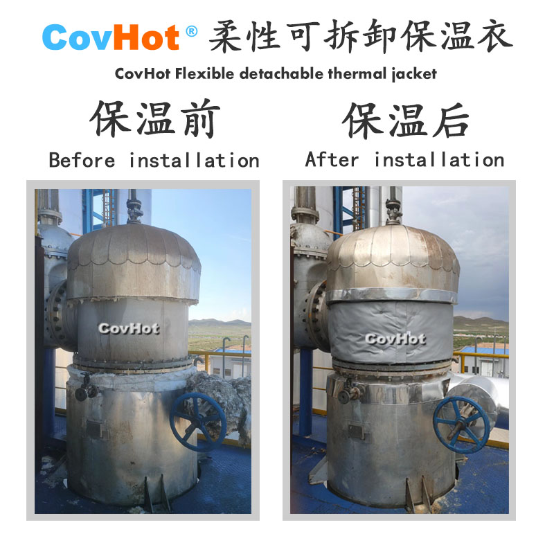 <a href=http://szyuhe.cn/e/tags/?tagname=%E5%B7%A5%E4%B8%9A%E4%BF%9D%E6%B8%A9 target=_blank class=infotextkey>工業(yè)保溫</a>隔熱