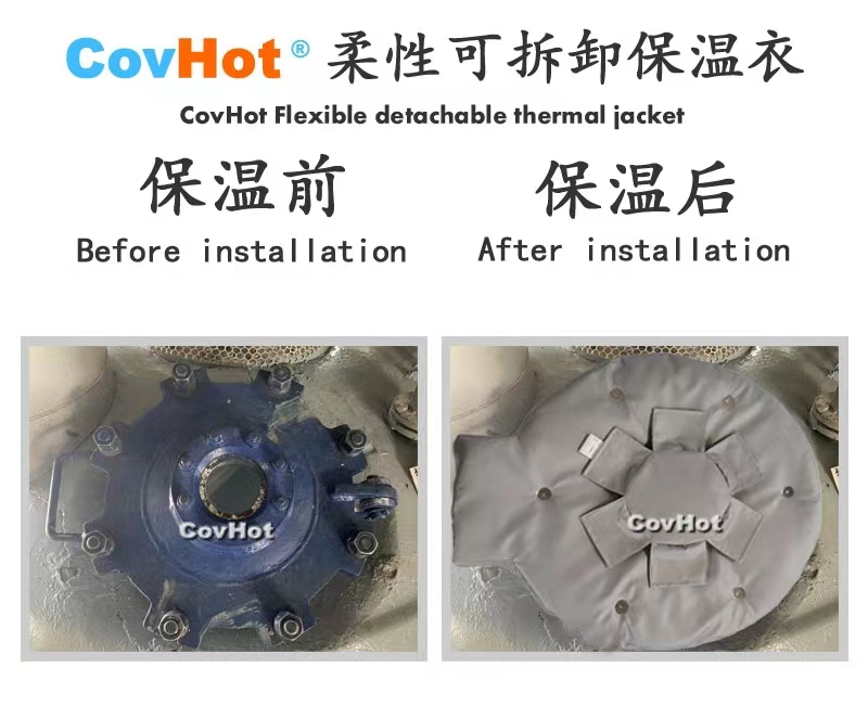<a href=http://szyuhe.cn/e/tags/?tagname=%E4%BA%BA%E5%AD%94%E4%BF%9D%E6%B8%A9%E5%A5%97 target=_blank class=infotextkey>人孔<a href=http://szyuhe.cn/e/tags/?tagname=%E4%BF%9D%E6%B8%A9%E5%A5%97 target=_blank class=infotextkey>保溫套</a></a>,<a href=http://szyuhe.cn/e/tags/?tagname=%E5%8F%AF%E6%8B%86%E5%8D%B8%E4%BF%9D%E6%B8%A9%E5%A5%97 target=_blank class=infotextkey>可拆卸<a href=http://szyuhe.cn/e/tags/?tagname=%E4%BF%9D%E6%B8%A9%E5%A5%97 target=_blank class=infotextkey>保溫套</a></a>