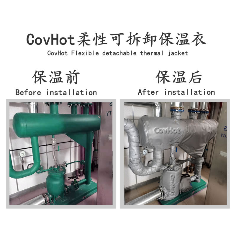管道<a href=http://szyuhe.cn/e/tags/?tagname=%E4%BF%9D%E6%B8%A9%E5%A5%97 target=_blank class=infotextkey>保溫套</a>,蒸汽管道<a href=http://szyuhe.cn/e/tags/?tagname=%E4%BF%9D%E6%B8%A9%E5%A5%97 target=_blank class=infotextkey>保溫套</a>