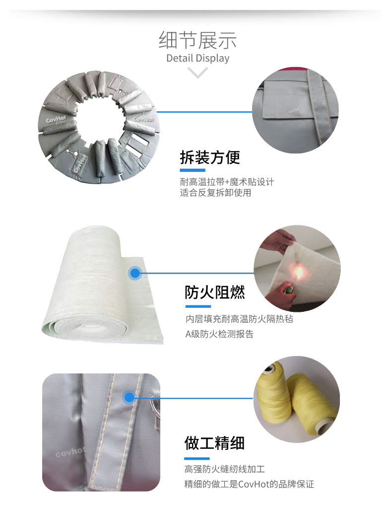 硫化機(jī)隔熱保溫,<a href=http://szyuhe.cn/e/tags/?tagname=%E7%A1%AB%E5%8C%96%E6%9C%BA%E4%BF%9D%E6%B8%A9 target=_blank class=infotextkey>硫化機(jī)保溫</a>筒