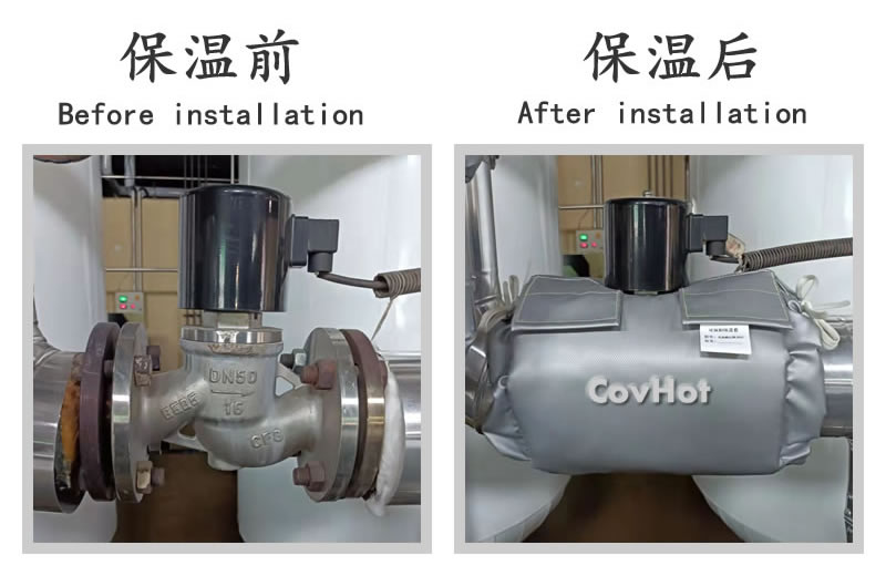 <a href=http://szyuhe.cn/e/tags/?tagname=%E5%8F%AF%E6%8B%86%E5%8D%B8%E4%BF%9D%E6%B8%A9%E5%A5%97 target=_blank class=infotextkey>可拆卸<a href=http://szyuhe.cn/e/tags/?tagname=%E4%BF%9D%E6%B8%A9%E5%A5%97 target=_blank class=infotextkey>保溫套</a></a>,<a href=http://szyuhe.cn/e/tags/?tagname=%E5%B7%A5%E4%B8%9A%E4%BF%9D%E6%B8%A9%E8%A1%A3 target=_blank class=infotextkey>工業(yè)<a href=http://szyuhe.cn/e/tags/?tagname=%E4%BF%9D%E6%B8%A9%E8%A1%A3 target=_blank class=infotextkey>保溫衣</a></a>,<a href=http://szyuhe.cn/e/tags/?tagname=%E4%BF%9D%E6%B8%A9%E9%9A%94%E7%83%AD target=_blank class=infotextkey>保溫隔熱</a>