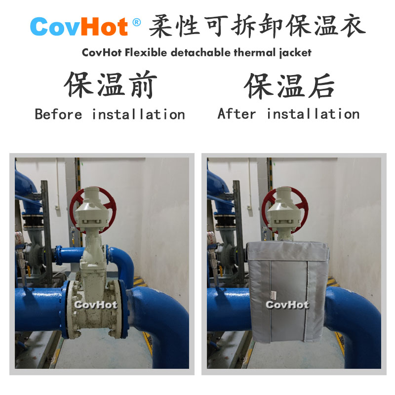 <a href=http://szyuhe.cn/e/tags/?tagname=%E5%8F%AF%E6%8B%86%E5%8D%B8%E4%BF%9D%E6%B8%A9%E5%A5%97 target=_blank class=infotextkey>可拆卸<a href=http://szyuhe.cn/e/tags/?tagname=%E4%BF%9D%E6%B8%A9%E5%A5%97 target=_blank class=infotextkey>保溫套</a></a>,<a href=http://szyuhe.cn/e/tags/?tagname=%E5%B7%A5%E4%B8%9A%E4%BF%9D%E6%B8%A9%E8%A1%A3 target=_blank class=infotextkey>工業(yè)<a href=http://szyuhe.cn/e/tags/?tagname=%E4%BF%9D%E6%B8%A9%E8%A1%A3 target=_blank class=infotextkey>保溫衣</a></a>