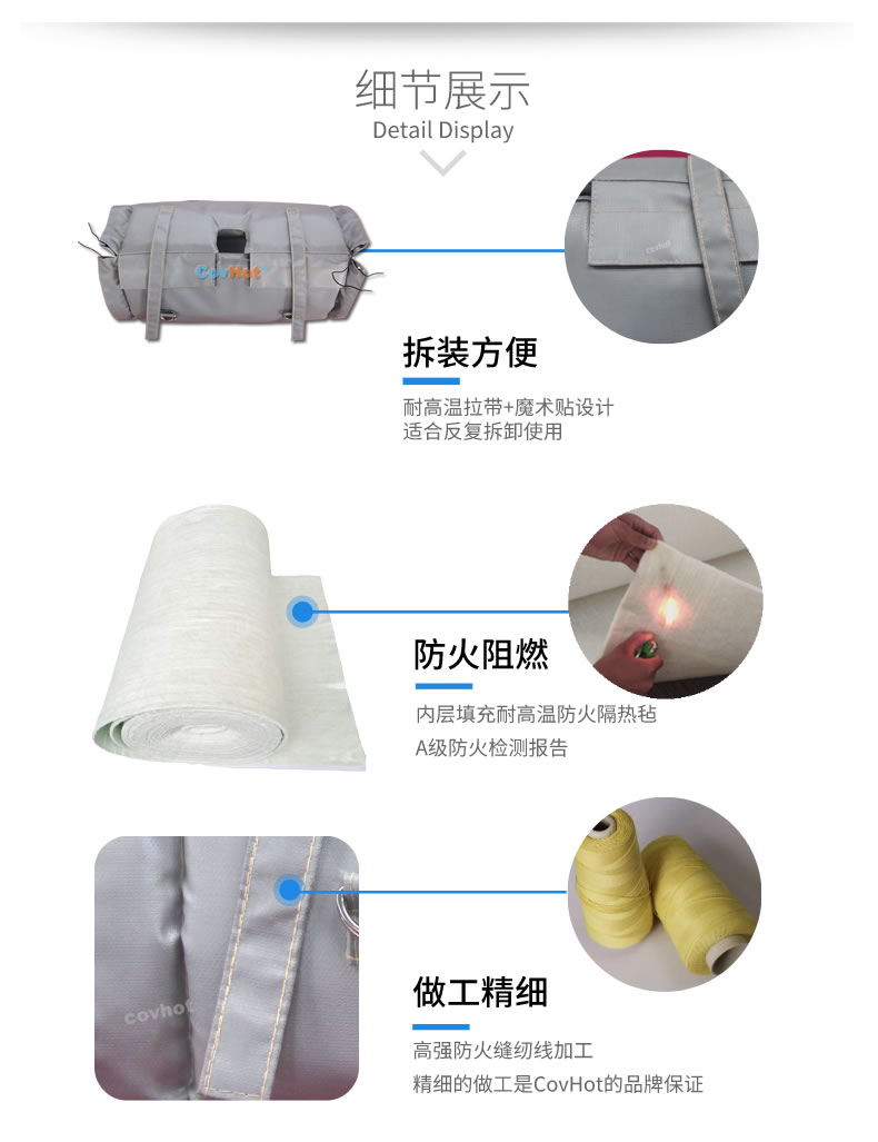 蒸汽<a href=http://szyuhe.cn/e/tags/?tagname=%E9%98%80%E9%97%A8%E4%BF%9D%E6%B8%A9 target=_blank class=infotextkey>閥門保溫</a>,<a href=http://szyuhe.cn/e/tags/?tagname=%E9%98%80%E9%97%A8%E4%BF%9D%E6%B8%A9 target=_blank class=infotextkey>閥門保溫</a>材料