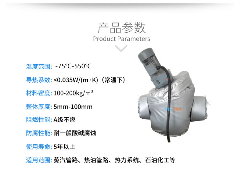泵房<a href=http://szyuhe.cn/e/tags/?tagname=%E9%98%80%E9%97%A8%E4%BF%9D%E6%B8%A9 target=_blank class=infotextkey>閥門保溫</a>,蒸汽<a href=http://szyuhe.cn/e/tags/?tagname=%E9%98%80%E9%97%A8%E4%BF%9D%E6%B8%A9 target=_blank class=infotextkey>閥門保溫</a>工藝