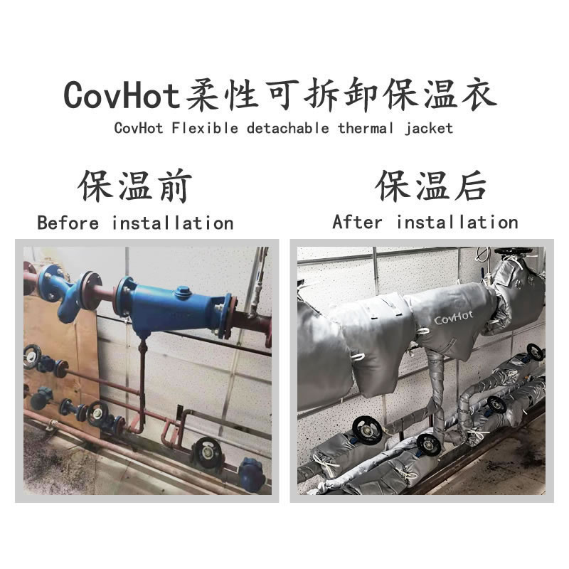 <a href=http://szyuhe.cn/e/tags/?tagname=%E4%BF%9D%E6%B8%A9%E5%A5%97 target=_blank class=infotextkey>保溫套</a>,<a href=http://szyuhe.cn/e/tags/?tagname=%E9%98%80%E9%97%A8%E4%BF%9D%E6%B8%A9%E5%A5%97 target=_blank class=infotextkey><a href=http://szyuhe.cn/e/tags/?tagname=%E9%98%80%E9%97%A8%E4%BF%9D%E6%B8%A9 target=_blank class=infotextkey>閥門保溫</a>套</a>