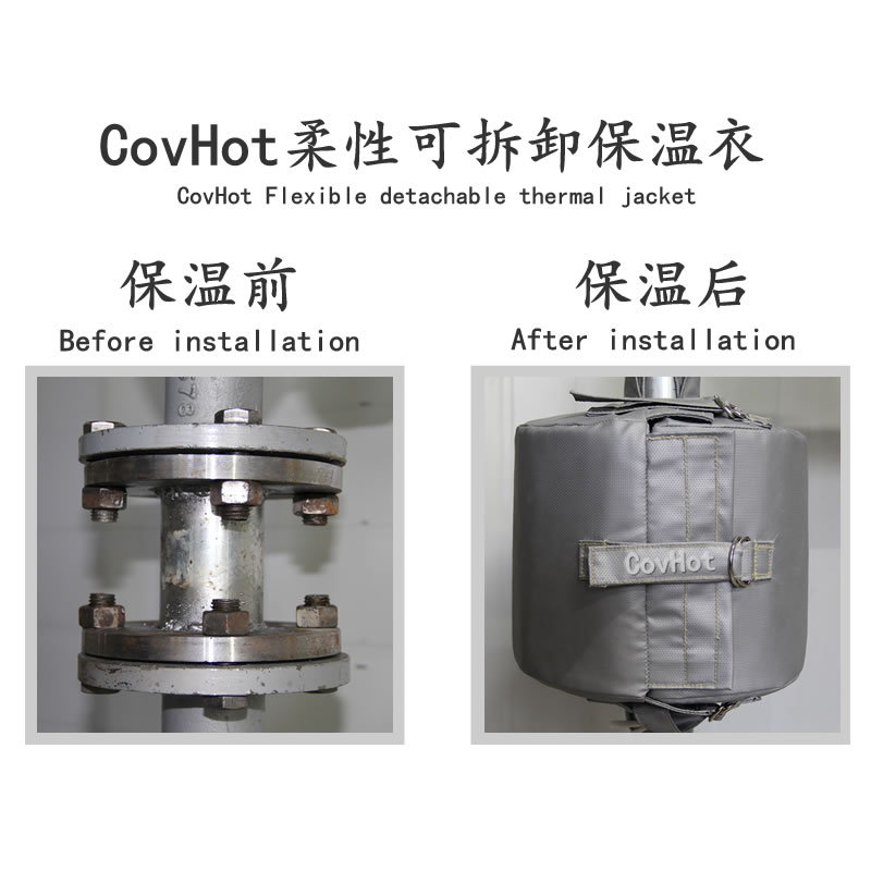 <a href=http://http://szyuhe.cn/e/tags/?tagname=%E6%B3%95%E5%85%B0%E4%BF%9D%E6%B8%A9%E5%A5%97 target=_blank class=infotextkey>法蘭<a href=http://szyuhe.cn/e/tags/?tagname=%E4%BF%9D%E6%B8%A9%E5%A5%97 target=_blank class=infotextkey>保溫套</a></a>,法蘭保溫