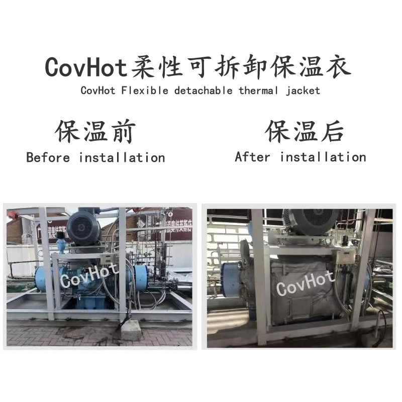 空壓機(jī)保溫,壓縮機(jī)<a href=http://szyuhe.cn/e/tags/?tagname=%E4%BF%9D%E6%B8%A9%E5%A5%97 target=_blank class=infotextkey>保溫套</a>