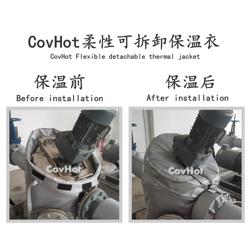 泵體<a href=http://szyuhe.cn/e/tags/?tagname=%E4%BF%9D%E6%B8%A9%E8%A1%A3 target=_blank class=infotextkey>保溫衣</a>,泵體<a href=http://szyuhe.cn/e/tags/?tagname=%E4%BF%9D%E6%B8%A9%E5%A5%97 target=_blank class=infotextkey>保溫套</a>