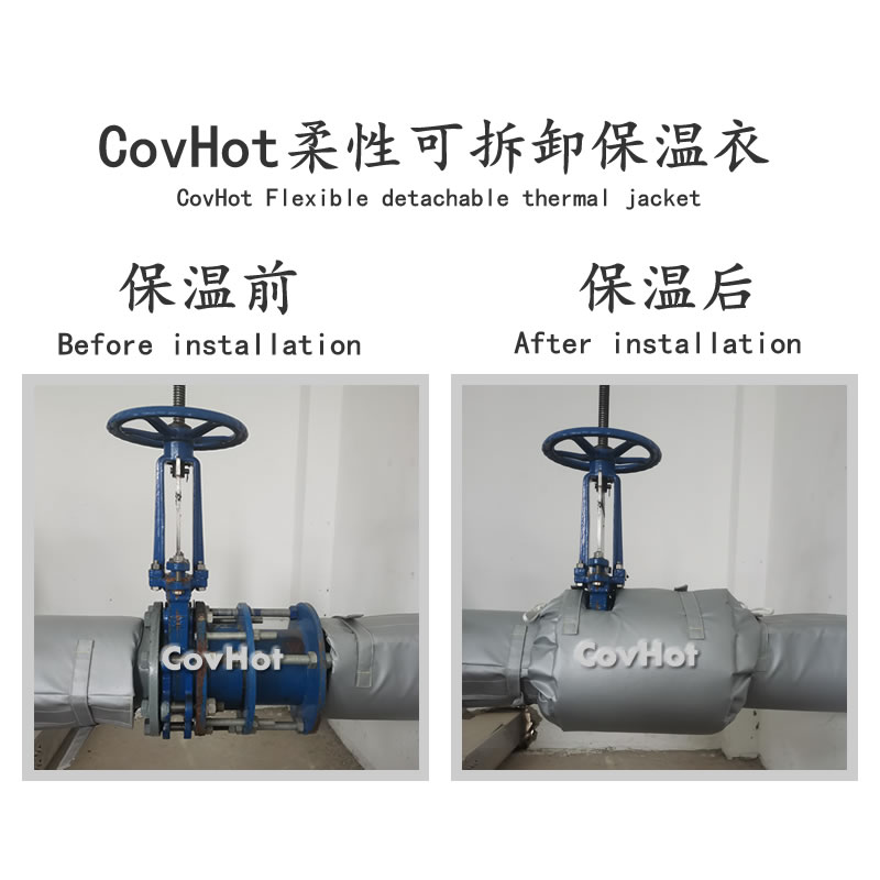 閘閥柔性<a href=http://szyuhe.cn/e/tags/?tagname=%E4%BF%9D%E6%B8%A9%E5%A5%97 target=_blank class=infotextkey>保溫套</a>,閘閥保溫