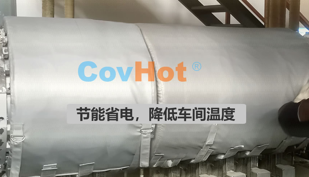 <a href=http://szyuhe.cn/e/tags/?tagname=%E5%8F%AF%E6%8B%86%E5%8D%B8%E4%BF%9D%E6%B8%A9%E5%A5%97 target=_blank class=infotextkey>可拆卸<a href=http://szyuhe.cn/e/tags/?tagname=%E4%BF%9D%E6%B8%A9%E5%A5%97 target=_blank class=infotextkey>保溫套</a></a>,食品行業(yè)保溫,蒸汽保溫節(jié)能