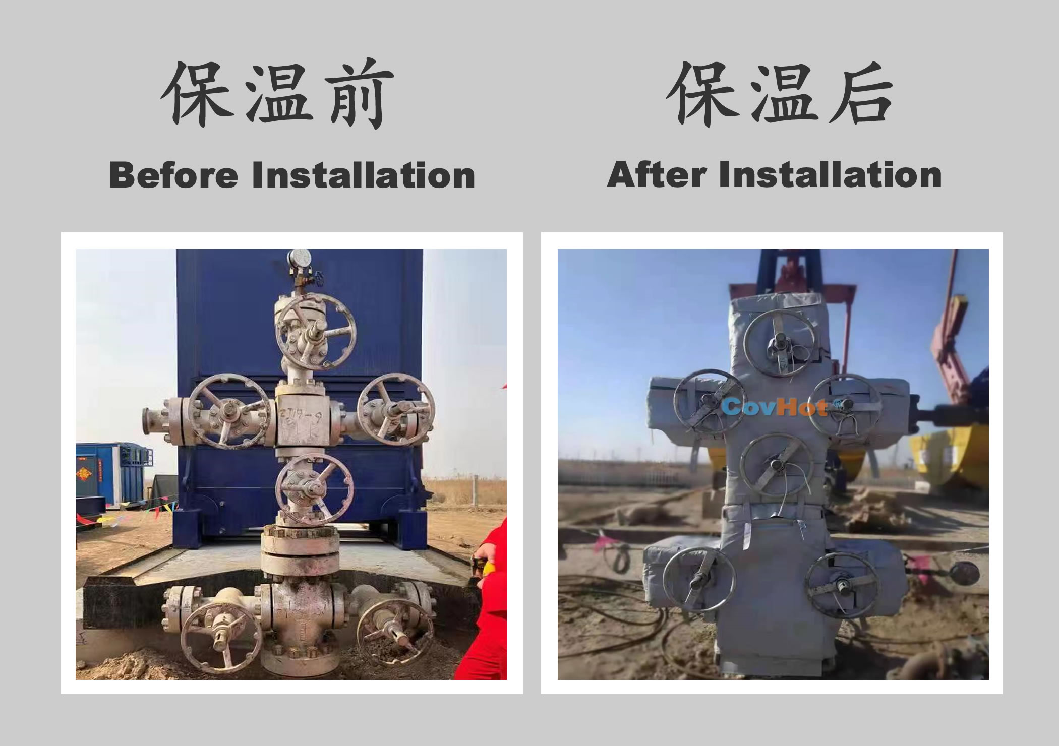 <a href=http://szyuhe.cn/e/tags/?tagname=%E5%B7%A5%E4%B8%9A%E4%BF%9D%E6%B8%A9 target=_blank class=infotextkey>工業(yè)保溫</a>隔熱,<a href=http://szyuhe.cn/e/tags/?tagname=%E4%BF%9D%E6%B8%A9%E9%9A%94%E7%83%AD target=_blank class=infotextkey>保溫隔熱</a>