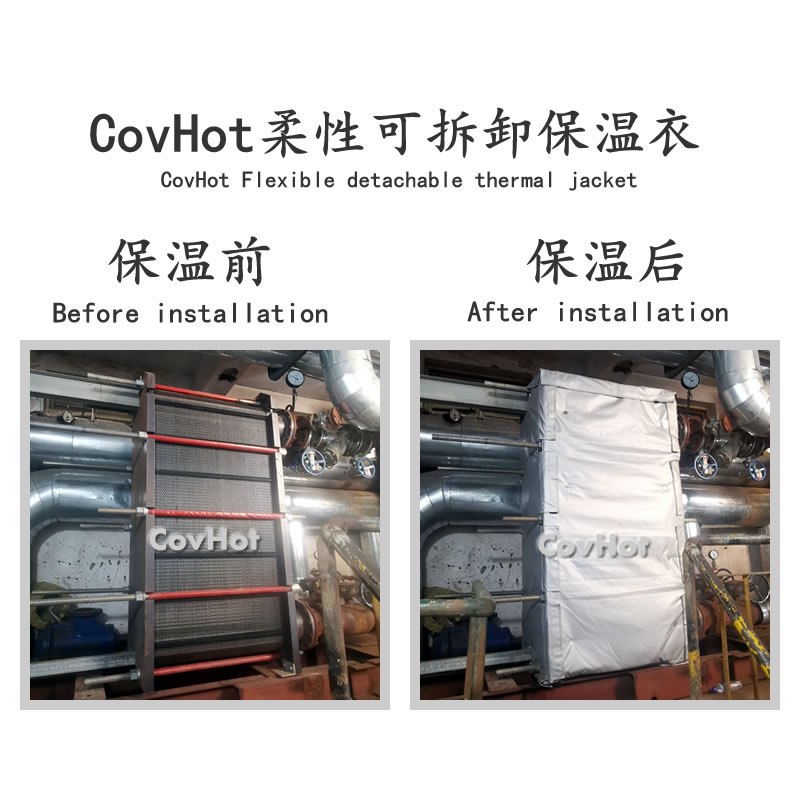 <a href=http://szyuhe.cn/e/tags/?tagname=%E5%8F%AF%E6%8B%86%E5%8D%B8%E4%BF%9D%E6%B8%A9%E5%A5%97 target=_blank class=infotextkey>可拆卸<a href=http://szyuhe.cn/e/tags/?tagname=%E4%BF%9D%E6%B8%A9%E5%A5%97 target=_blank class=infotextkey>保溫套</a></a>,<a href=http://szyuhe.cn/e/tags/?tagname=%E5%B7%A5%E4%B8%9A%E4%BF%9D%E6%B8%A9%E8%A1%A3 target=_blank class=infotextkey>工業(yè)<a href=http://szyuhe.cn/e/tags/?tagname=%E4%BF%9D%E6%B8%A9%E8%A1%A3 target=_blank class=infotextkey>保溫衣</a></a>