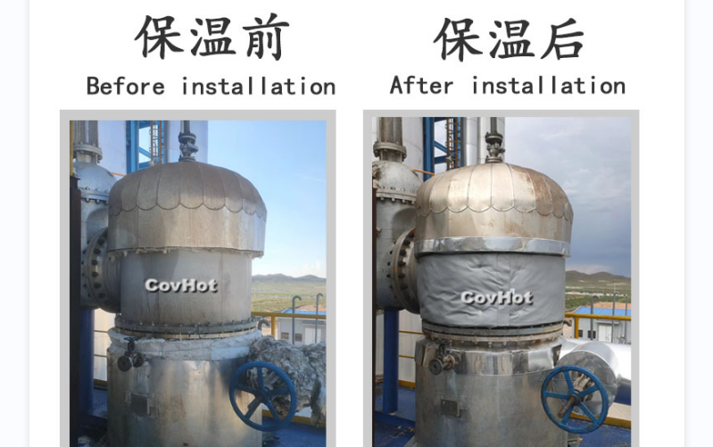 可拆卸式<a href=http://szyuhe.cn/e/tags/?tagname=%E8%AE%BE%E5%A4%87%E4%BF%9D%E6%B8%A9 target=_blank class=infotextkey>設備保溫</a>套,<a href=http://szyuhe.cn/e/tags/?tagname=%E8%AE%BE%E5%A4%87%E4%BF%9D%E6%B8%A9 target=_blank class=infotextkey>設備保溫</a>套