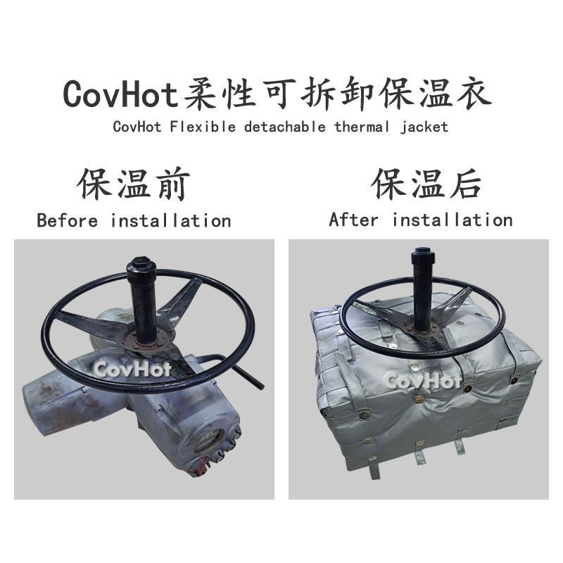 可拆卸<a href=http://szyuhe.cn/e/tags/?tagname=%E9%98%80%E9%97%A8%E4%BF%9D%E6%B8%A9%E5%A5%97 target=_blank class=infotextkey><a href=http://szyuhe.cn/e/tags/?tagname=%E9%98%80%E9%97%A8%E4%BF%9D%E6%B8%A9 target=_blank class=infotextkey>閥門保溫</a>套</a>,<a href=http://szyuhe.cn/e/tags/?tagname=%E9%98%80%E9%97%A8%E4%BF%9D%E6%B8%A9%E5%A5%97 target=_blank class=infotextkey><a href=http://szyuhe.cn/e/tags/?tagname=%E9%98%80%E9%97%A8%E4%BF%9D%E6%B8%A9 target=_blank class=infotextkey>閥門保溫</a>套</a>