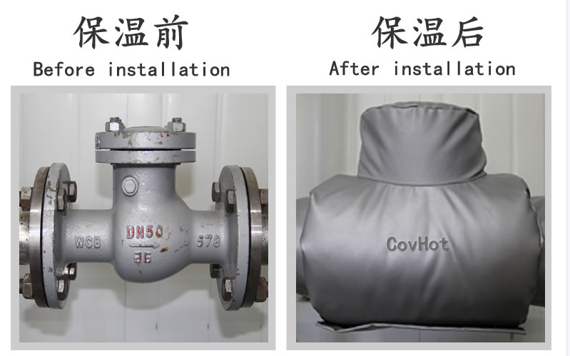 工業(yè)<a href=http://szyuhe.cn/e/tags/?tagname=%E8%AE%BE%E5%A4%87%E4%BF%9D%E6%B8%A9 target=_blank class=infotextkey>設(shè)備保溫</a>隔熱,<a href=http://szyuhe.cn/e/tags/?tagname=%E5%8F%AF%E6%8B%86%E5%8D%B8%E4%BF%9D%E6%B8%A9%E5%A5%97 target=_blank class=infotextkey>可拆卸<a href=http://szyuhe.cn/e/tags/?tagname=%E4%BF%9D%E6%B8%A9%E5%A5%97 target=_blank class=infotextkey>保溫套</a></a>