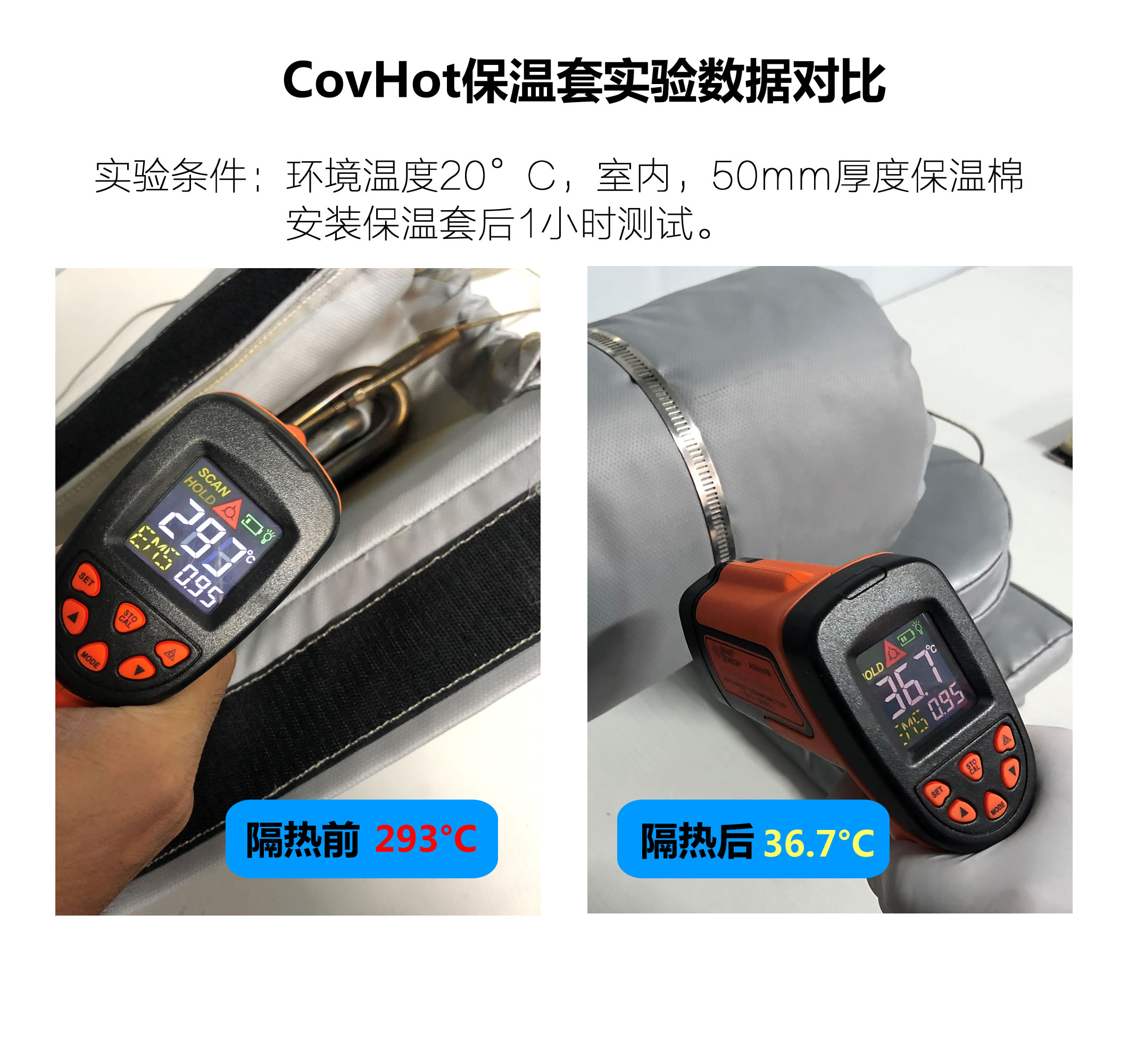 法蘭<a href=http://szyuhe.cn/e/tags/?tagname=%E4%BF%9D%E6%B8%A9%E9%9A%94%E7%83%AD target=_blank class=infotextkey>保溫隔熱</a>套,法蘭,<a href=http://szyuhe.cn/e/tags/?tagname=%E4%BF%9D%E6%B8%A9%E9%9A%94%E7%83%AD target=_blank class=infotextkey>保溫隔熱</a>