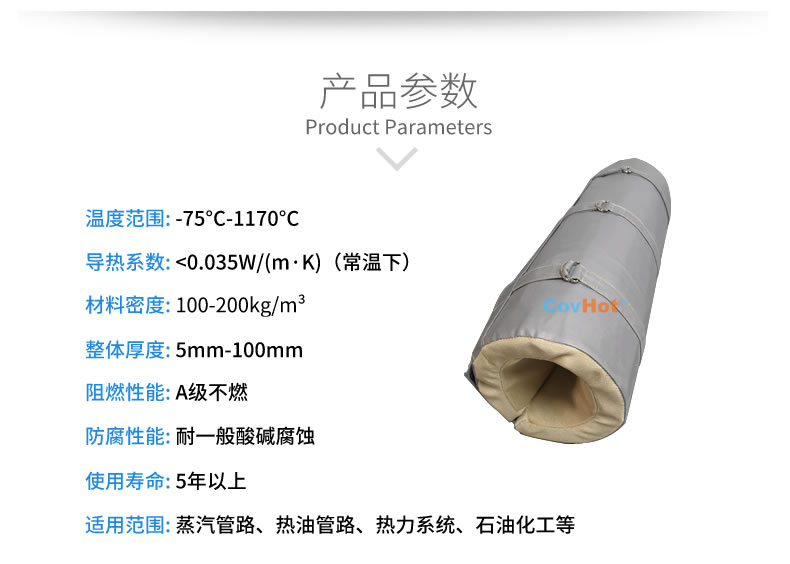 純化器反應(yīng)器,<a href=http://szyuhe.cn/e/tags/?tagname=%E5%8F%AF%E6%8B%86%E5%8D%B8%E4%BF%9D%E6%B8%A9%E5%A5%97 target=_blank class=infotextkey>可拆卸<a href=http://szyuhe.cn/e/tags/?tagname=%E4%BF%9D%E6%B8%A9%E5%A5%97 target=_blank class=infotextkey>保溫套</a></a>