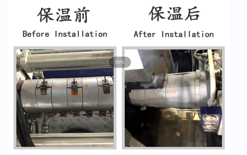 注塑機(jī)<a href=http://szyuhe.cn/e/tags/?tagname=%E4%BF%9D%E6%B8%A9%E5%A5%97 target=_blank class=infotextkey>保溫套</a>