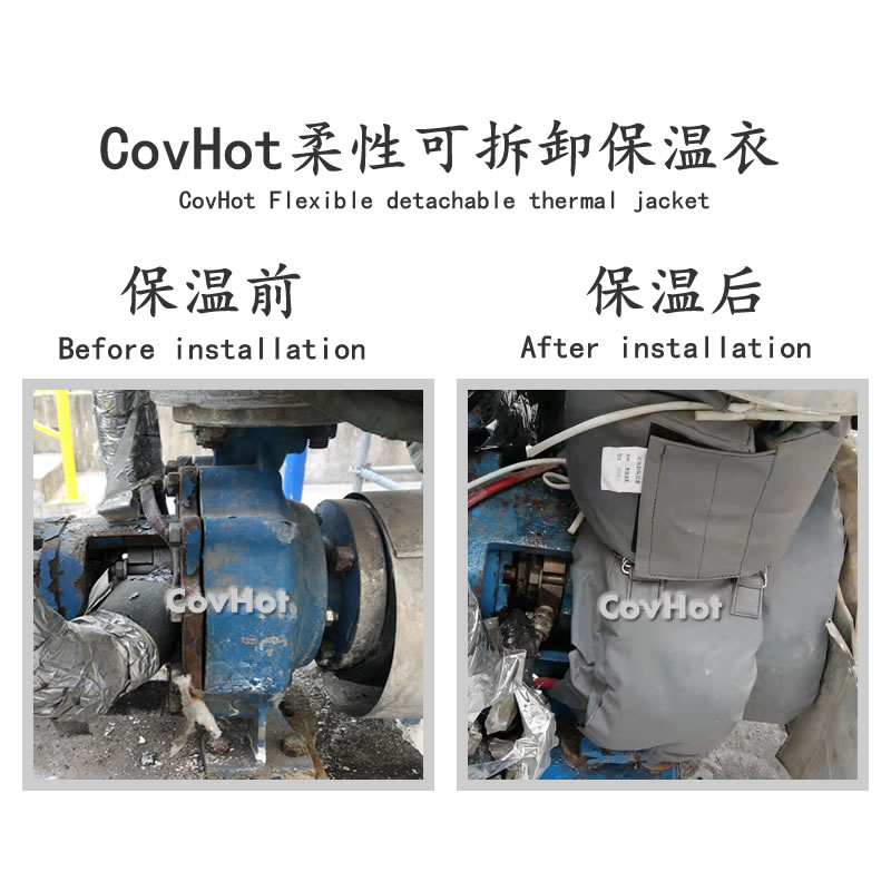 可拆卸泵<a href=http://szyuhe.cn/e/tags/?tagname=%E4%BF%9D%E6%B8%A9%E5%A5%97 target=_blank class=infotextkey>保溫套</a>,泵體<a href=http://szyuhe.cn/e/tags/?tagname=%E4%BF%9D%E6%B8%A9%E5%A5%97 target=_blank class=infotextkey>保溫套</a>,泵<a href=http://szyuhe.cn/e/tags/?tagname=%E4%BF%9D%E6%B8%A9%E9%9A%94%E7%83%AD target=_blank class=infotextkey>保溫隔熱</a>
