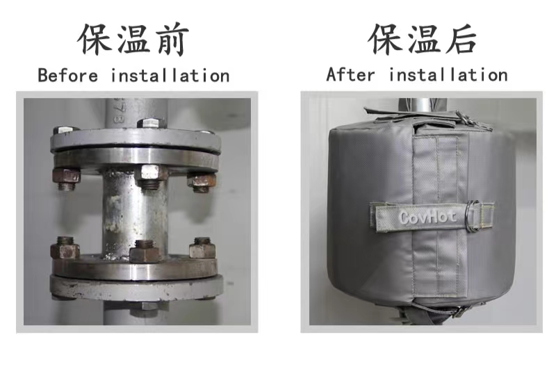 <a href=http://szyuhe.cn/e/tags/?tagname=%E5%8F%AF%E6%8B%86%E5%8D%B8%E4%BF%9D%E6%B8%A9%E5%A5%97 target=_blank class=infotextkey>可拆卸<a href=http://szyuhe.cn/e/tags/?tagname=%E4%BF%9D%E6%B8%A9%E5%A5%97 target=_blank class=infotextkey>保溫套</a></a>,<a href=http://http://szyuhe.cn/e/tags/?tagname=%E6%B3%95%E5%85%B0%E4%BF%9D%E6%B8%A9%E5%A5%97 target=_blank class=infotextkey>法蘭<a href=http://szyuhe.cn/e/tags/?tagname=%E4%BF%9D%E6%B8%A9%E5%A5%97 target=_blank class=infotextkey>保溫套</a></a>