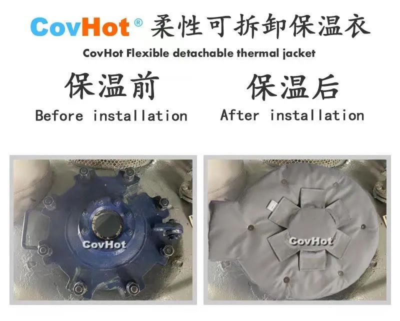 <a href=http://szyuhe.cn/e/tags/?tagname=%E5%8F%AF%E6%8B%86%E5%8D%B8%E4%BF%9D%E6%B8%A9%E5%A5%97 target=_blank class=infotextkey>可拆卸<a href=http://szyuhe.cn/e/tags/?tagname=%E4%BF%9D%E6%B8%A9%E5%A5%97 target=_blank class=infotextkey>保溫套</a></a>,封頭<a href=http://szyuhe.cn/e/tags/?tagname=%E4%BF%9D%E6%B8%A9%E9%9A%94%E7%83%AD target=_blank class=infotextkey>保溫隔熱</a>