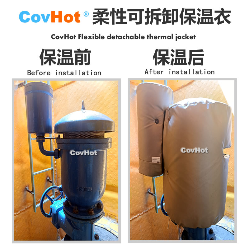 疏水閥<a href=http://szyuhe.cn/e/tags/?tagname=%E4%BF%9D%E6%B8%A9%E5%A5%97 target=_blank class=infotextkey>保溫套</a>,<a href=http://szyuhe.cn/e/tags/?tagname=%E5%8F%AF%E6%8B%86%E5%8D%B8%E4%BF%9D%E6%B8%A9%E5%A5%97 target=_blank class=infotextkey>可拆卸<a href=http://szyuhe.cn/e/tags/?tagname=%E4%BF%9D%E6%B8%A9%E5%A5%97 target=_blank class=infotextkey>保溫套</a></a>
