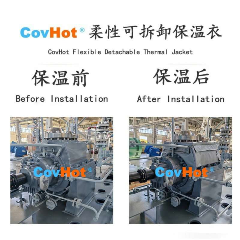 全場景適用！泵體保溫套，為工業(yè)設(shè)備保駕護航